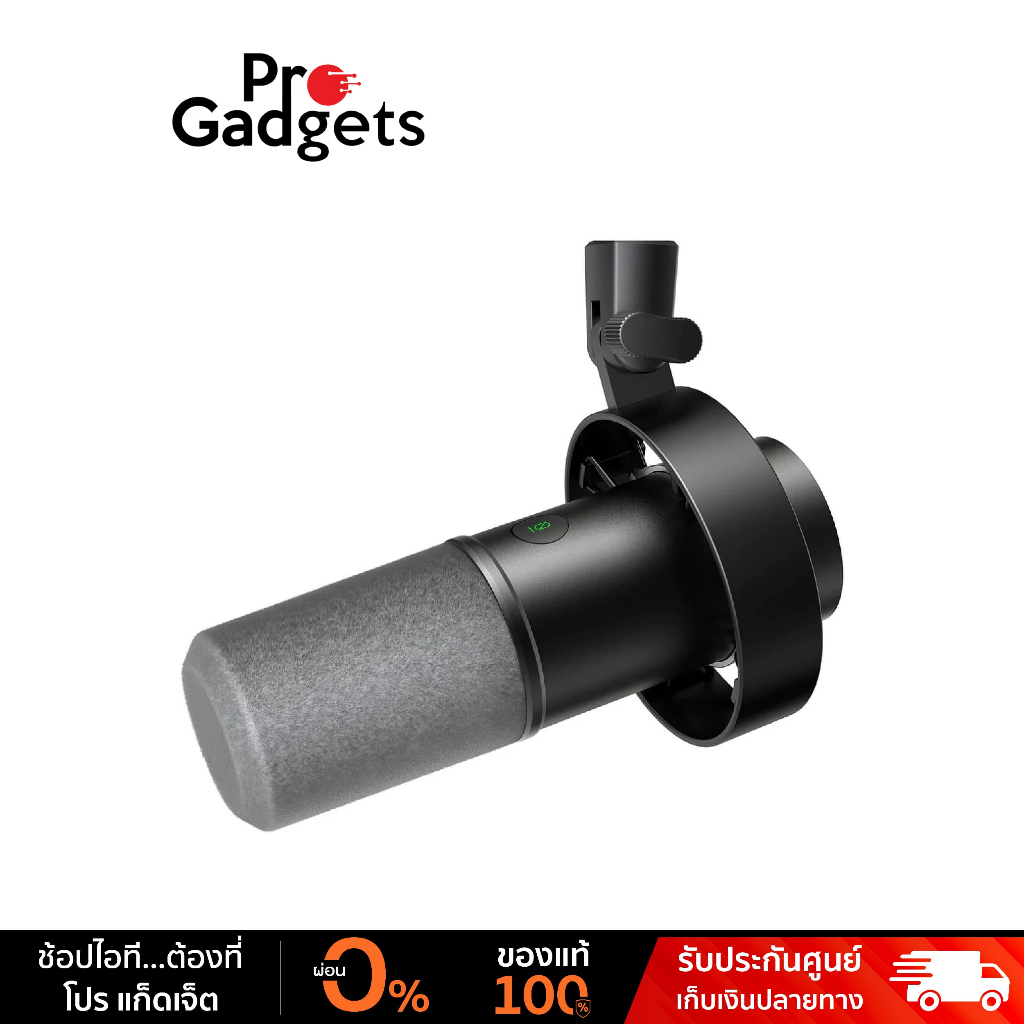 Fifine K688 XLR/USB Microphone For Recording Black ไมโครโฟนบันทึกเสียง