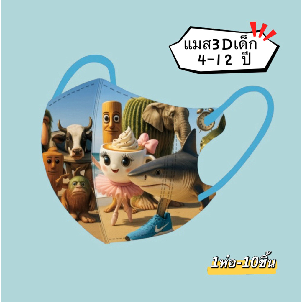 Thumbnail 9