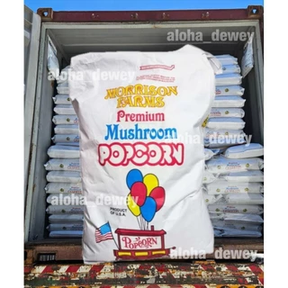 เมล็ดข้าวโพดป๊อปคอร์นมัชรูม ทรงเห็ดเม็ดใหญ่สุดในตลาด  Morrison Farms (ยกกระสอบ) 22.68kg