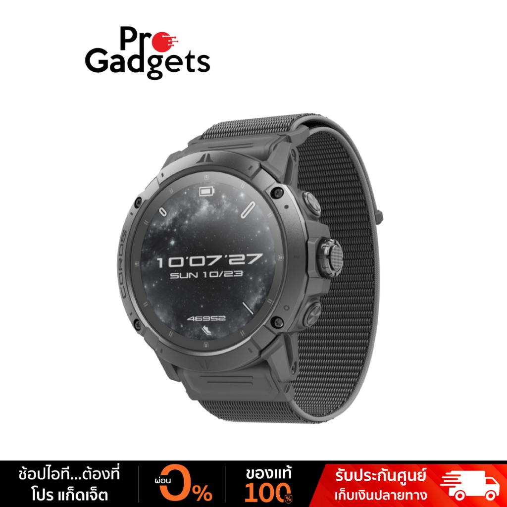 COROS VERTIX 2S GPS Sport Watch นาฬิกา GPS สำหรับนักกีฬา