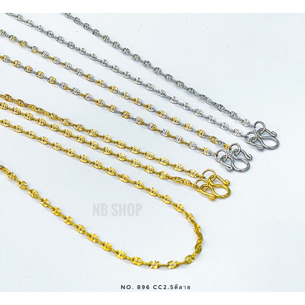 896 สร้อยคอสแตนเลส สร้อยสแตนเลสลายcc ตีลาย สร้อยสแตนเลสแท้ สร้อยสแตนเลสห้อยพระ ไม่ลอกไม่ดำ