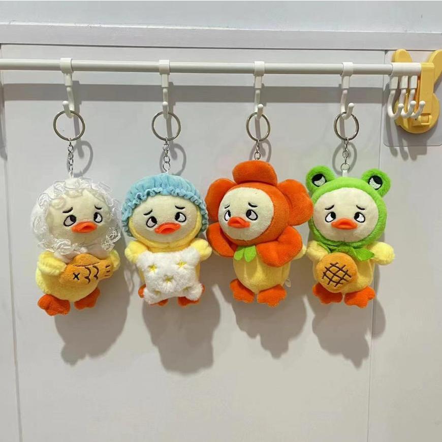 พวงกุญแจ Upsetduck พวงกุญแจตุ๊กตา นุ่มนิ่มน่ารักๆ ห้อยกระเป๋า/กุญแจ Key Chain plushie จี้ห้อยกระเป๋า