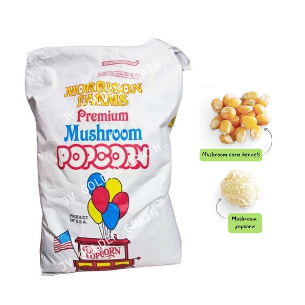 เมล็ดข้าวโพดป๊อปคอร์นมัชรูมลูกโป่ง Morrison Farms Premium Mushroom Popcorn (แบ่งบรรจุ) 500g/1kg