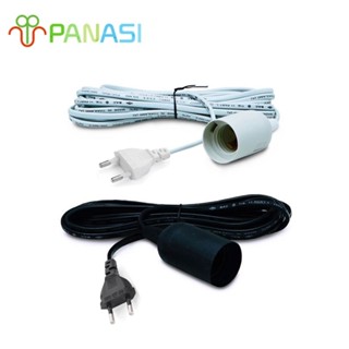 Panasi ขั้วรับหลอดไฟE27พร้อมสายยาว3/5เมตร  ขั้วไฟมีสาย สายไฟ…