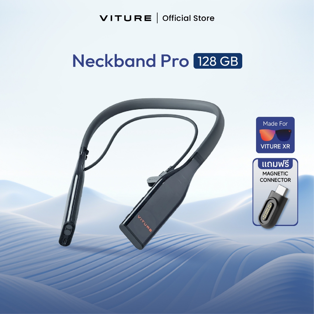 VITURE Neckband Pro-Support 3Dof, PSPlay, Google Play, รองรับ 3D หลายหน้าจอ เหมาะสำหรับ PlayStation