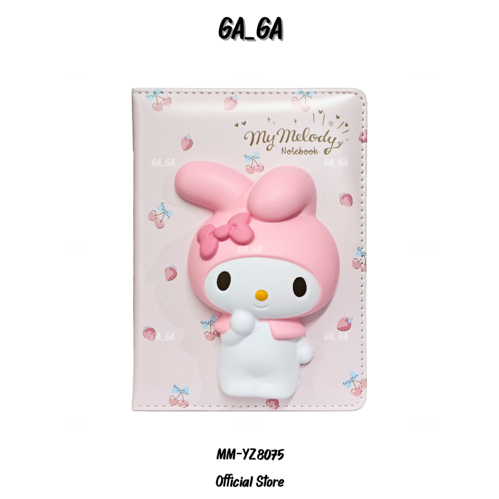 MM-YZ8075 สมุดสกุซชี่ My Melody มายเมโลดี้ มีเส้นมีลาย