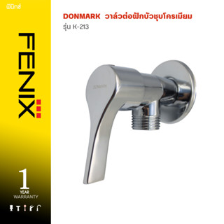FENIX วาล์วต่อฝักบัวชุบโครเมียม ด้ามปัดทรงหยดน้ำ รุ่น K-213