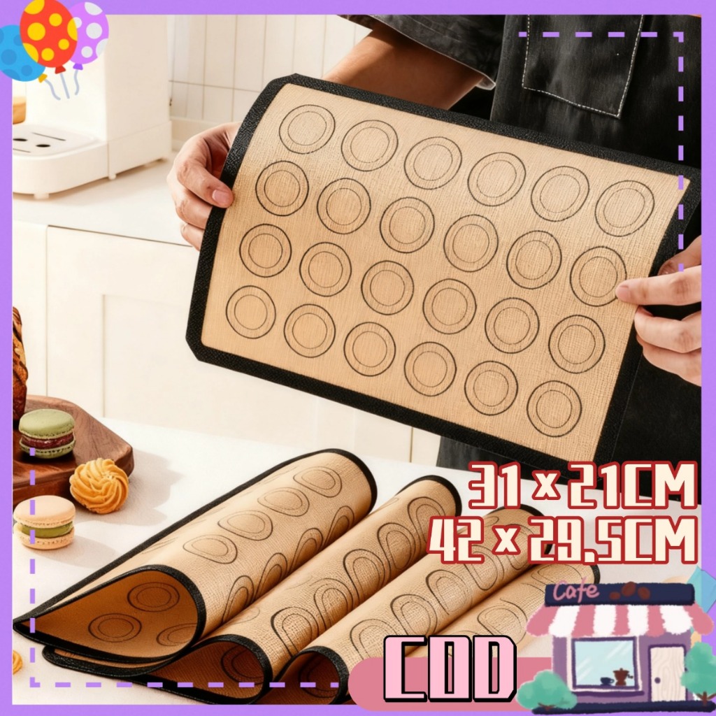 🍪แผ่นรองอบซิลิโคน🍪42×29.5CM ใช้สําหรับอบ มาการอง/คุกกี้ ช่องอบ 30 ช่อง แผ่นอบไม่ติดสำหรับเตาอบขนมปัง ทนความร้อน