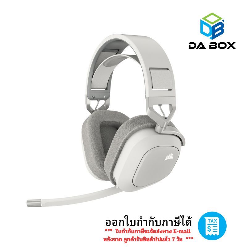 CORSAIR HEADSET GAMING HS80MAX WIRELESS RGB WHITE : CA-9011296-AP