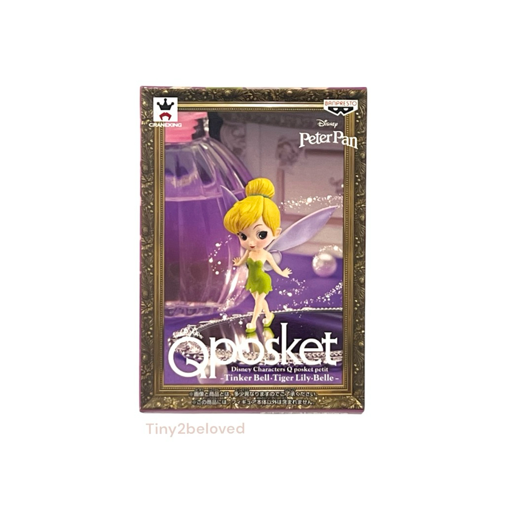 Qposket Disney Characters - Tinker Bell