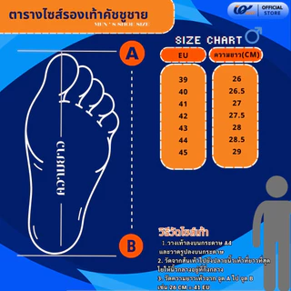 IQ STYLE รองเท้าคัทชูผู้ชายแบบสวม (หนังแก้ว) รหัส136