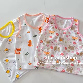 [ แพ็ค 4 ตัว ] เสื้อกล้ามเด็ก น้ำหนักแรกเกิด - 9 กิโล คละลาย เลือกเพศได้