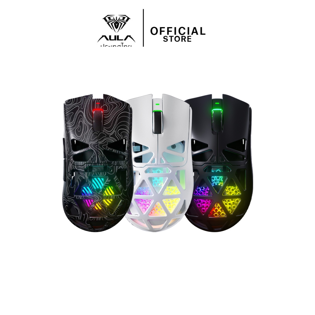 เมาส์ไร้สาย - AULA SC620 - Wireless Mouse Macro PAW3311 รับประกันสินค้า 2 ปี