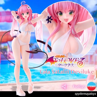 [Pre-Order] ฟิกเกอร์ Lala Satalin Deviluke Trio-Try-iT - To …