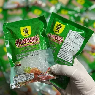 วุ้นเส้นคีโต 3 ซอง บอสมีดี ที่เคย120 ชนิดนิ่มพร้อมทาน