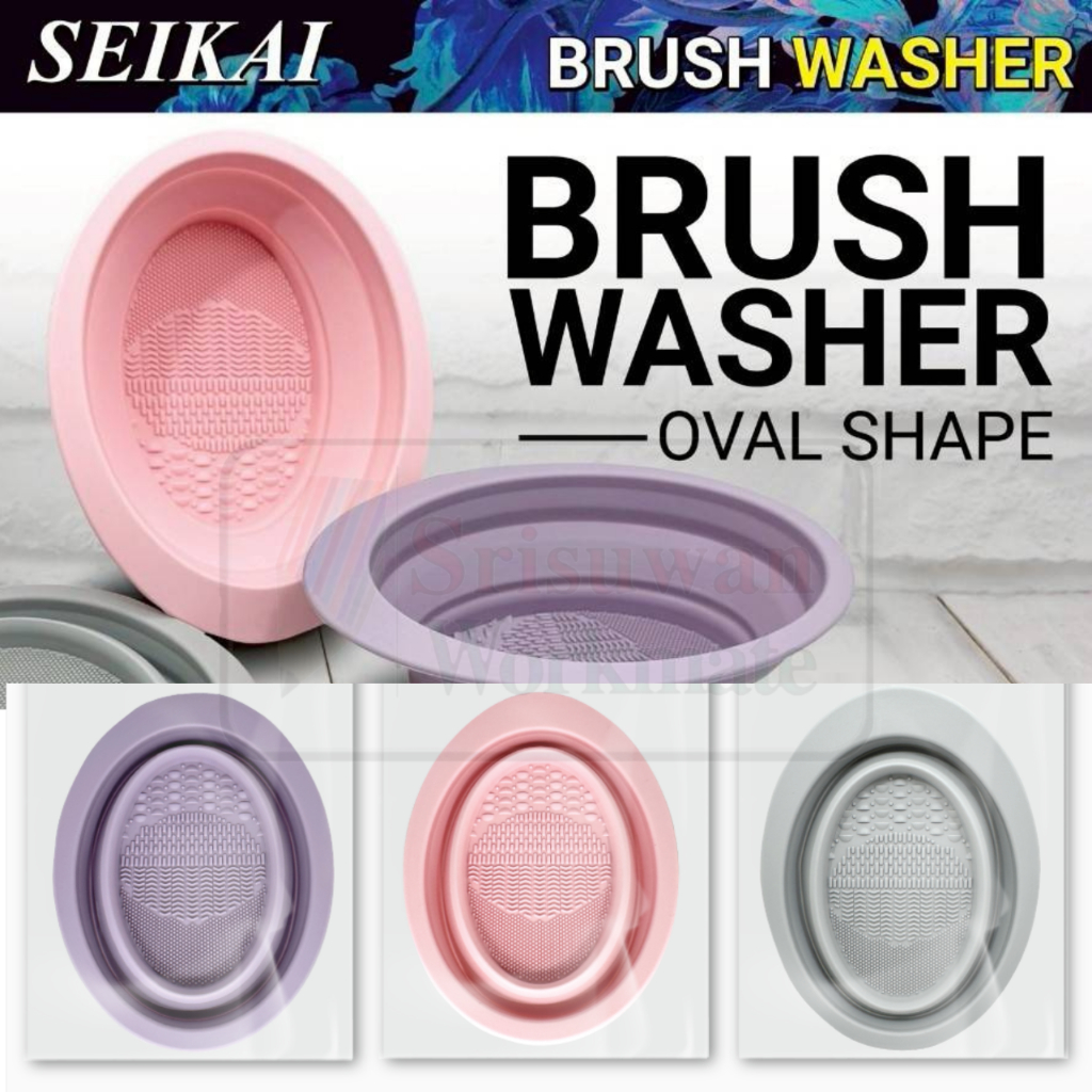SEIKAI SE-DK50813 ถังซิลิล้างพู่กันพับได้ วงรี Foldable Bush Washing Tank ถังล้างพู่กัน พับได้ ยืดได้ คละสี 1 ใบ