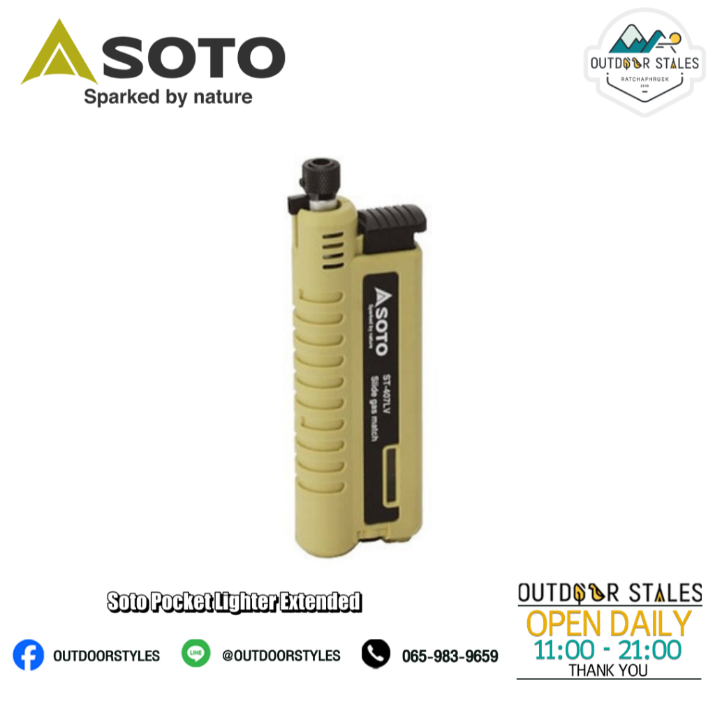 Soto Pocket Lighter Extended