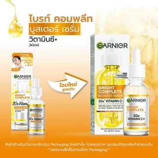Garnier Booster & Repairing Serum เซรั่มเข้มข้น ซึมไว บำรุงและจัดการปัญหาผิว 30 ML.