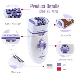( NEW Package )KEMEI KM2668 km-2668เครื่องถอนขนและโกนขนไร้สาย 2 in 1 หัวหมุนได้ มีสีแดงกับสีม่วง