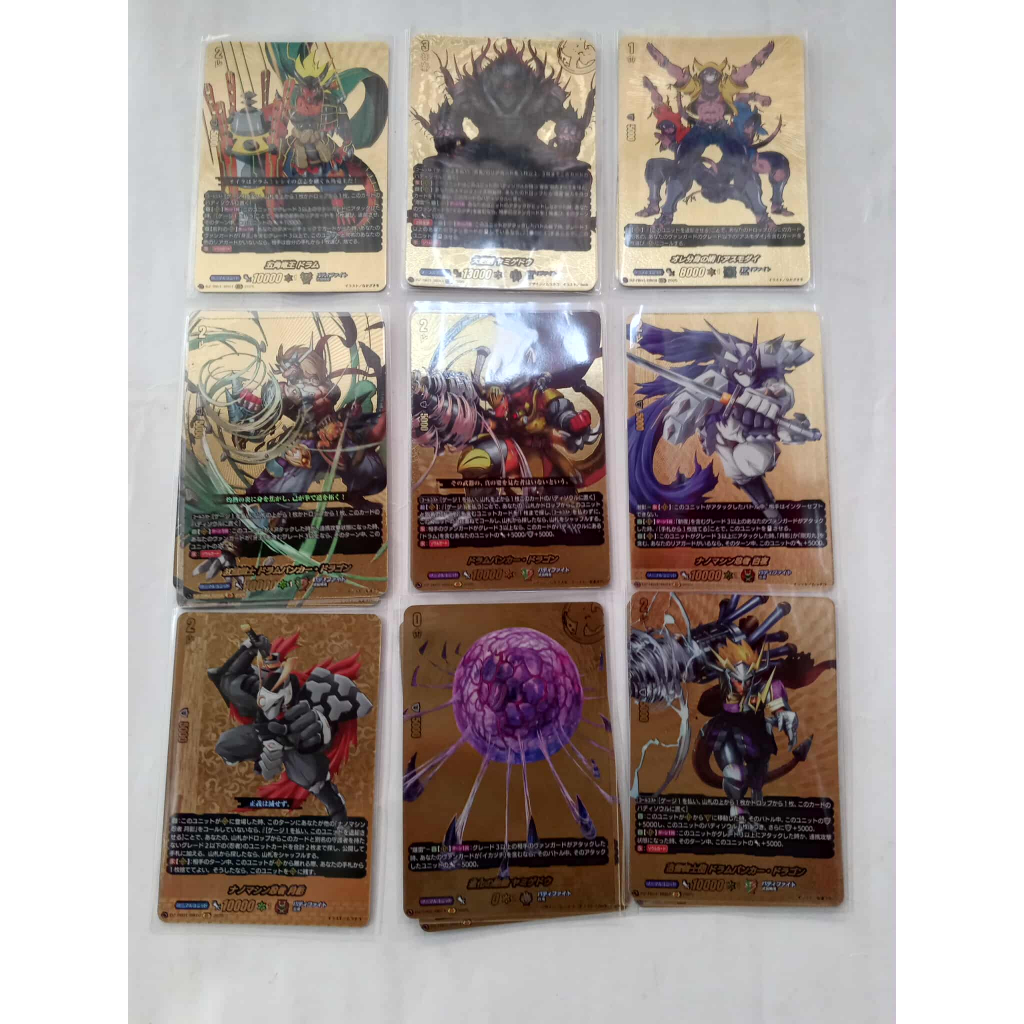 VANGUARD X BUDDYFIGHT แยกใบ BR
