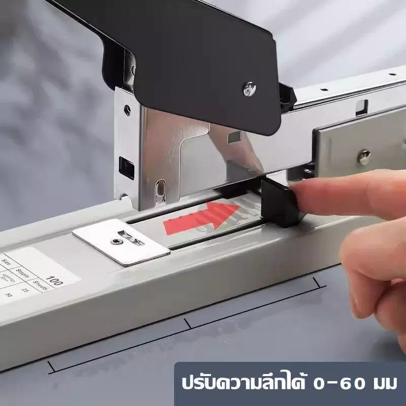 แถมลูกแม็ก+เย็บ 240 แผ่น แม็กใหญ่ แม็กซ์ เย็บกระดาษ MAX 240 แผ่น เครื่องเย็บ MAX Stapler ราคา ถูกที่สุด ดีลบีเคเค แกลเลอรีภาพที่ 8