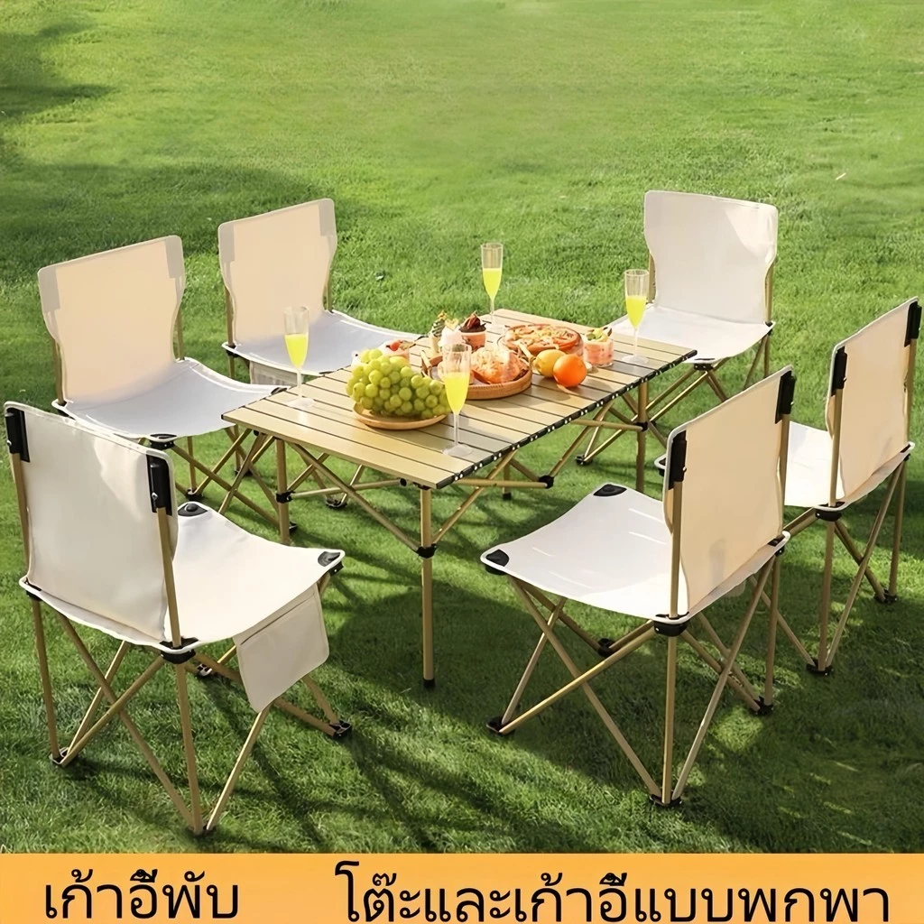 ตั้งแคมป์ตั้งแคมป์เก้าอี้พับตั้งแคมป์ชุดปิกนิกกลางแจ้งเก้าอี้พกพาในบ้าน thumbnail 3