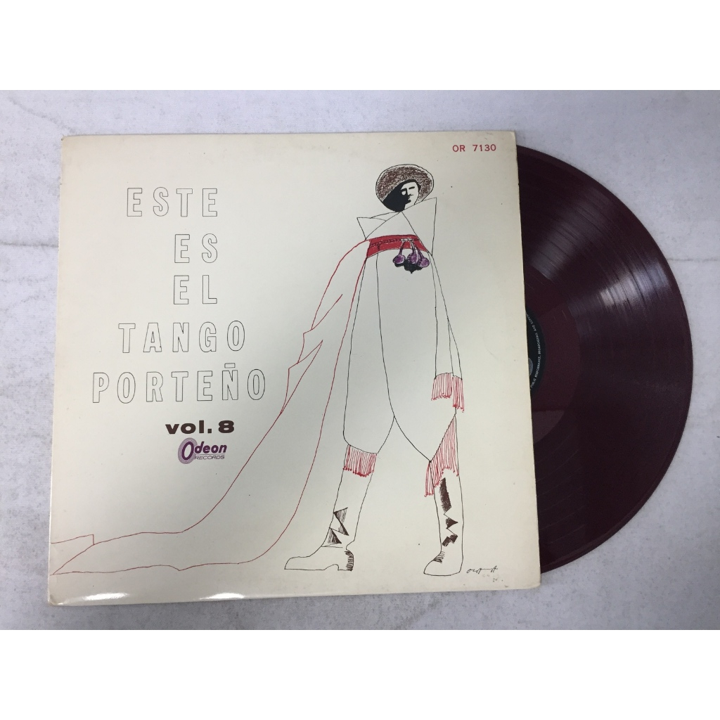 "Este Es El Tango Porteño Vol. 8". ขนาด 12 นิ้ว LP  A202