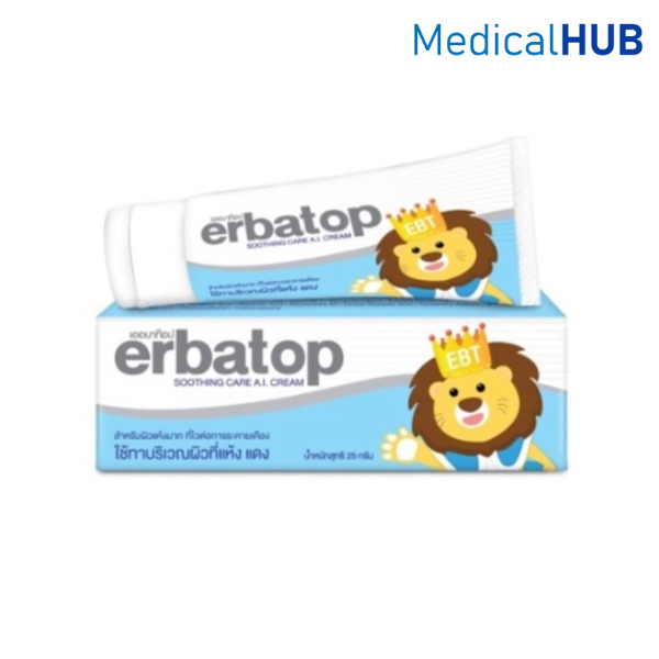Erbatop Soothing Cream เออบาท๊อป ครีมบำรุง สำหรับผิวแห้ง ไม่มีสเตียรอยด์ ขนาด 25 กรัม (17001)