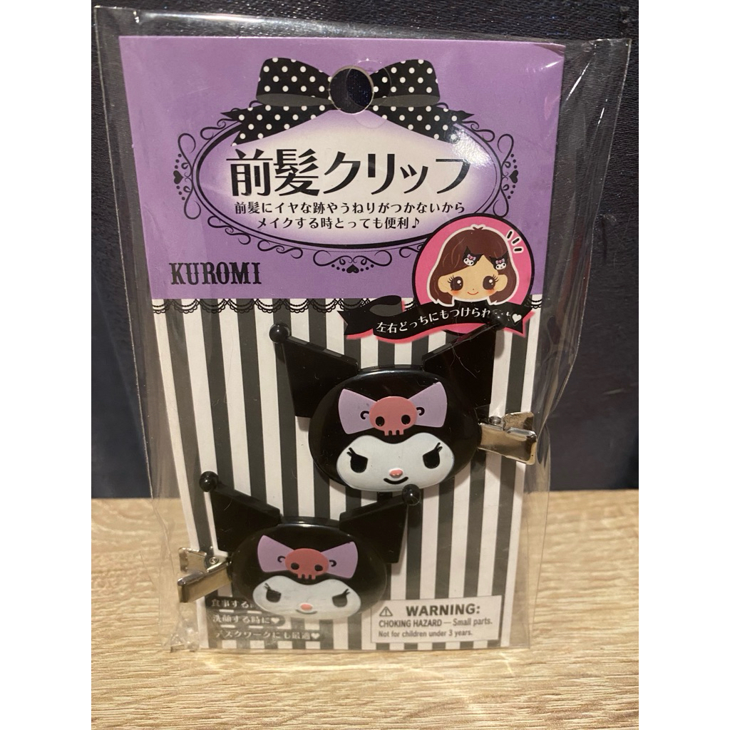 กิ๊บ Kuromi แท้จากญี่ปุ่น พร้อมส่ง