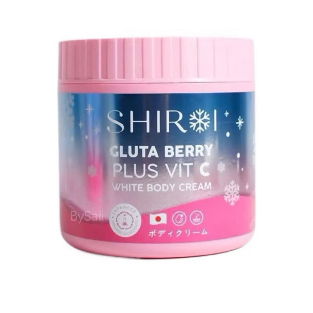 ครีมกลูต้าเบอรี่พลัส วิตซี ชิโรอิ SHIROI(500กรัม)