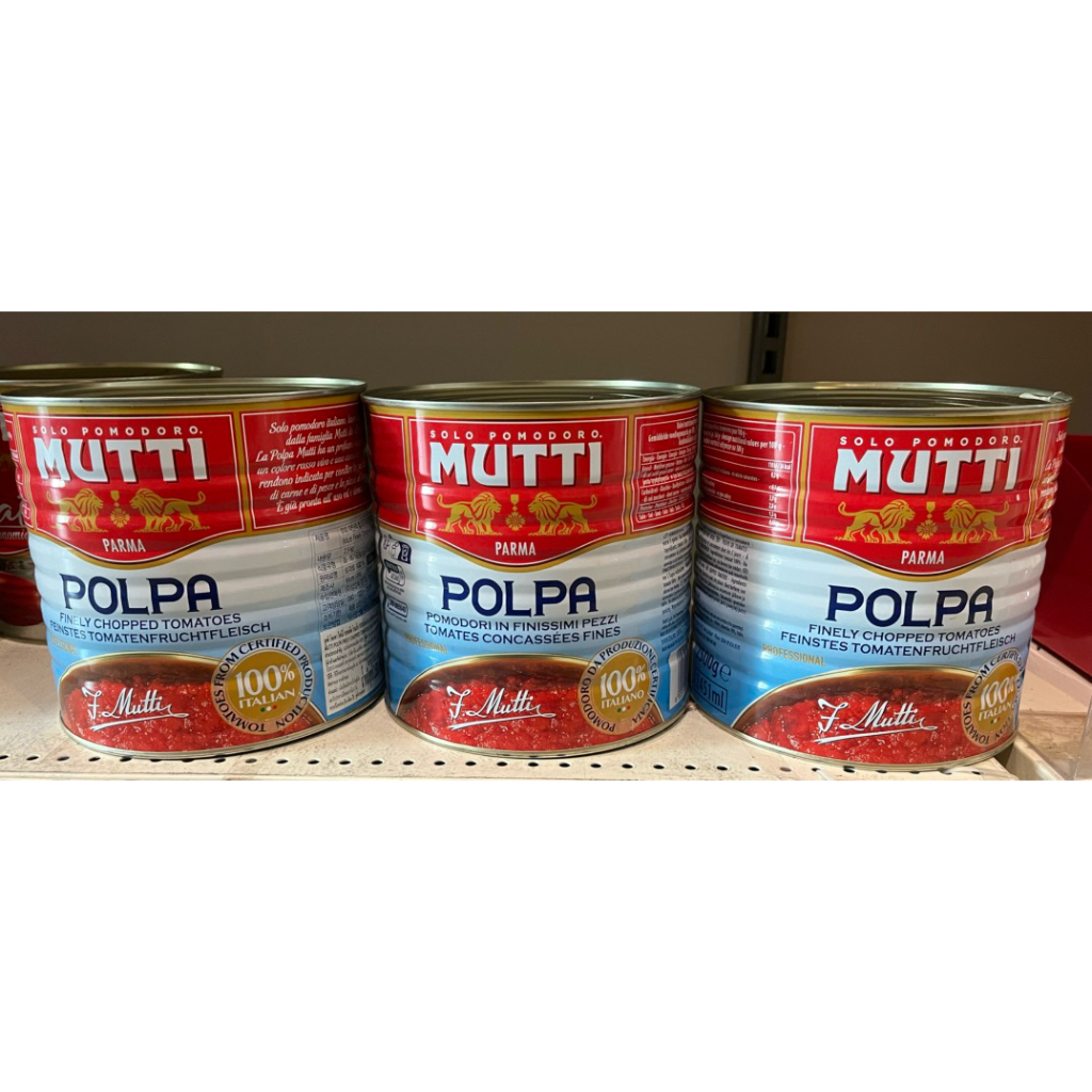 MUTTI POLPA มัตติ เนื้อมะเขือเทศบด ขนาด 2500 กรัม
