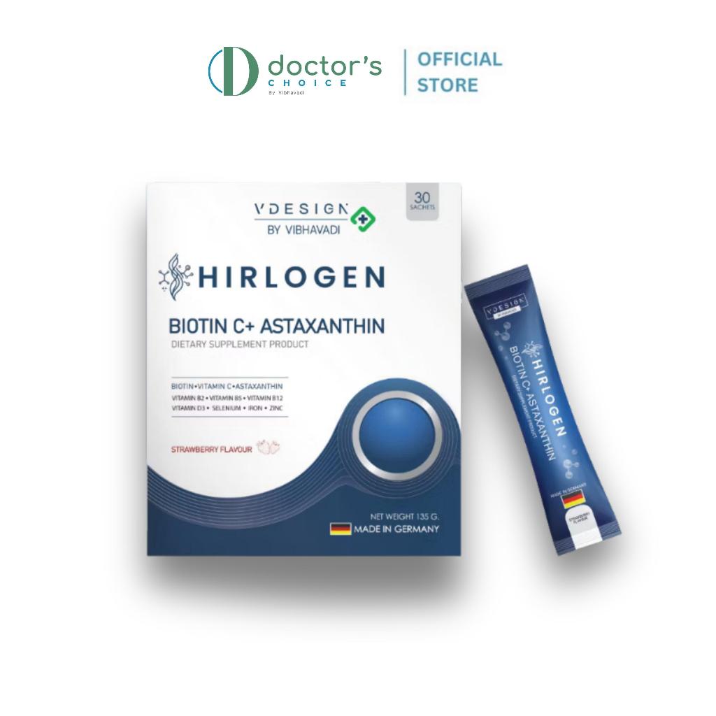 Vdesign Biotin C + Astaxanthin ບຳລຸງຜົມ (ກິນມື້ລະ 1 ຊອງ)