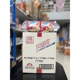 (ยกลังสุดคุ้ม+โค้ดส่งฟรี) ขนม โปเต้ 5 บาท ยกลัง 72 ซอง