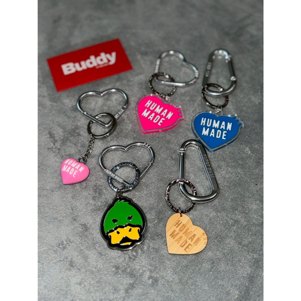 พวงกุญแจ Human Made Keychain & Carabiner | เป็ด กระต่าย หมา หัวใจ ไม้