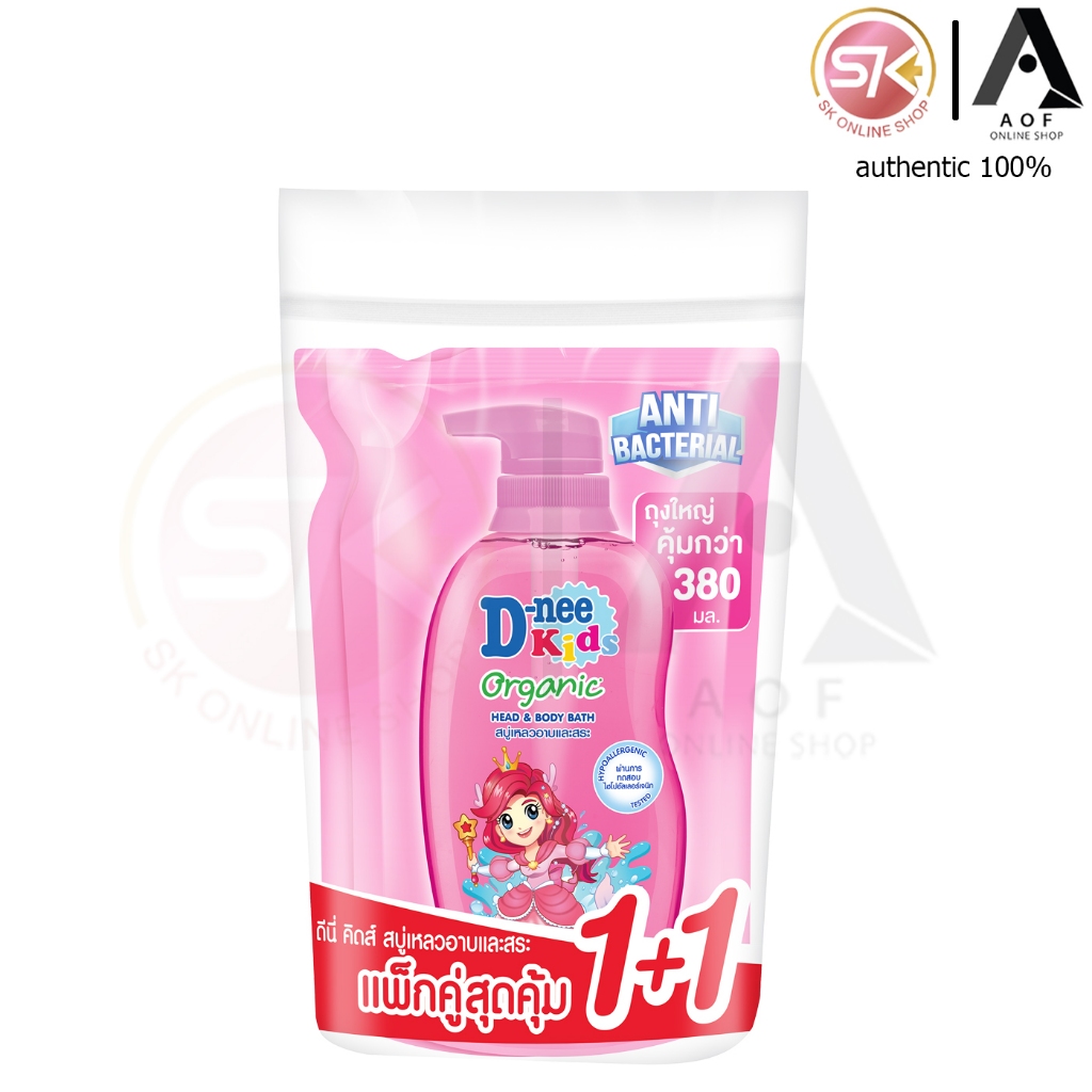 รูปภาพ 2