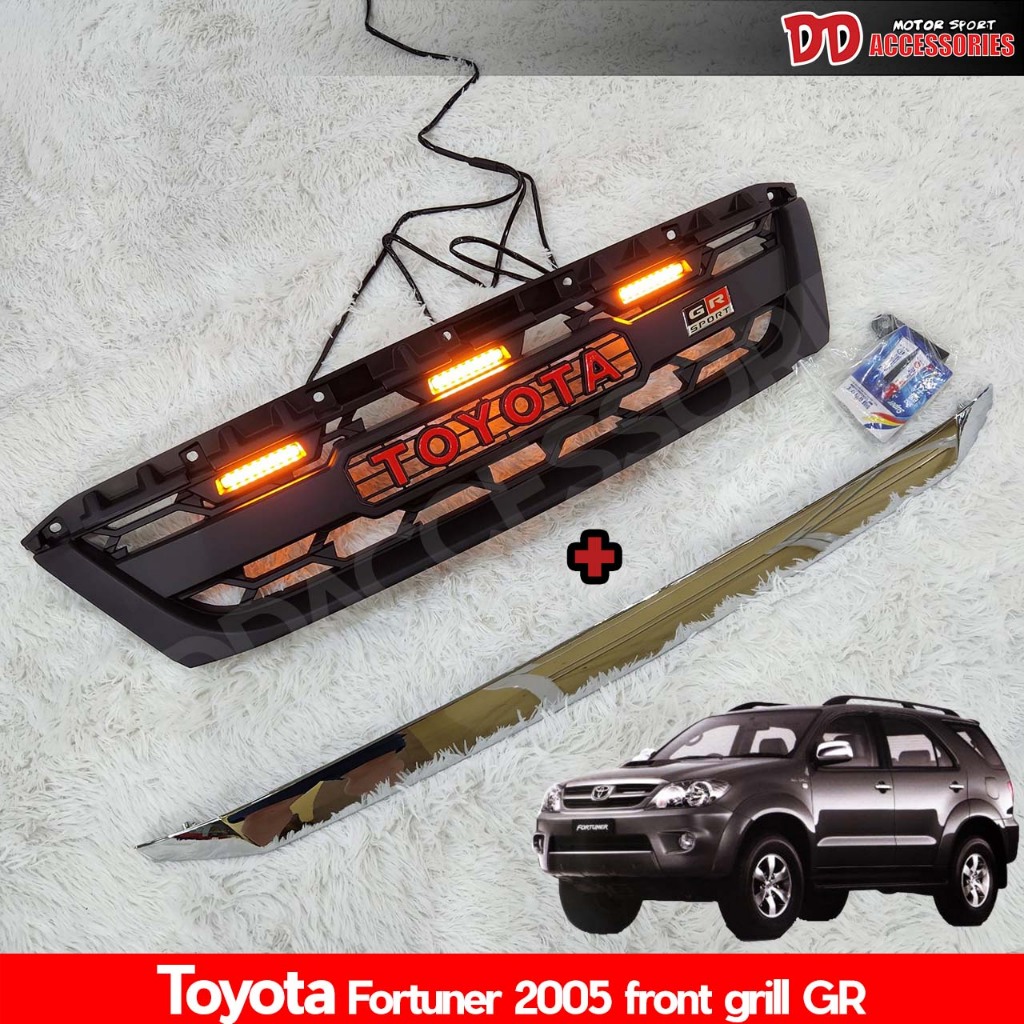 กระจังหน้า Fortuner 2005 2006 2007 2008 ลาย GR มีไฟ3จุด ซื้อคิ้วบนเพิ่มได้ โคตรสวย NT