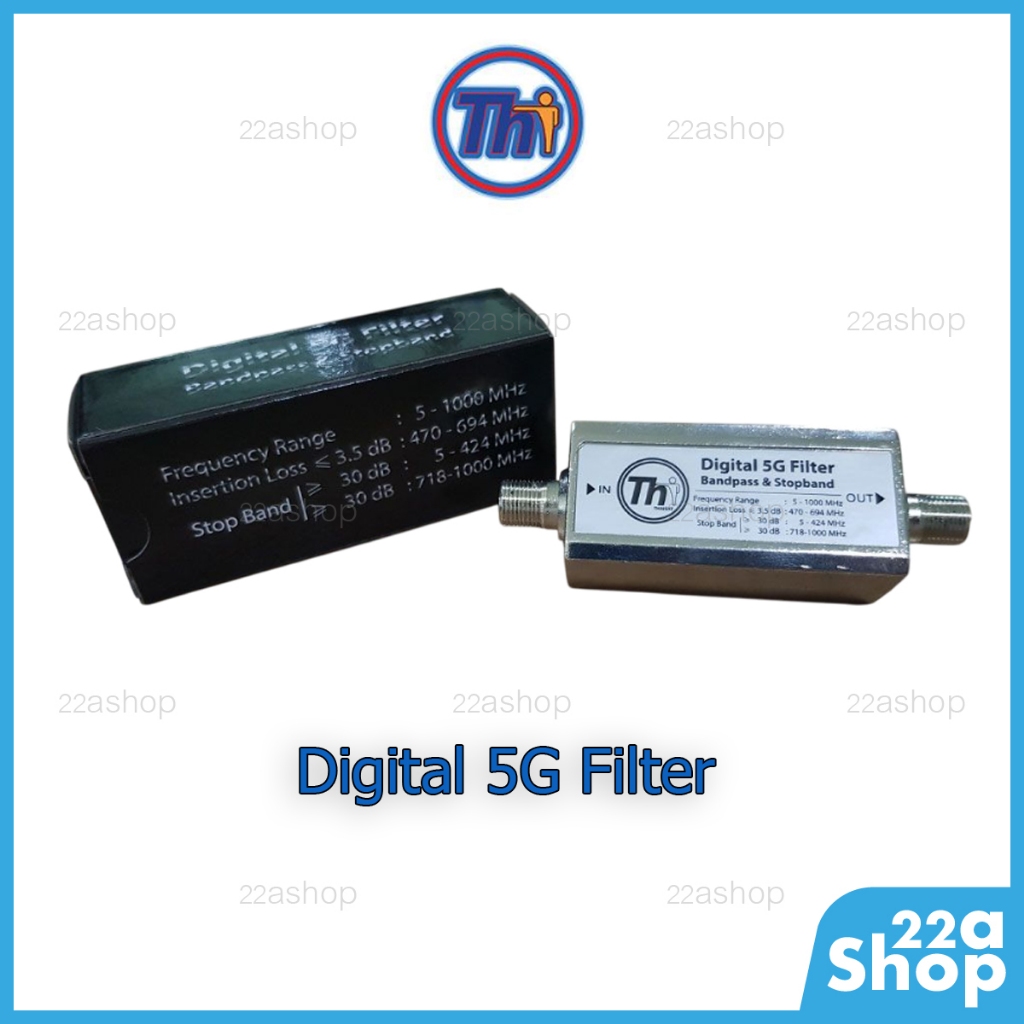 Digital 5G Filter Thaisat