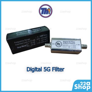 Digital 5G Filter Thaisat
