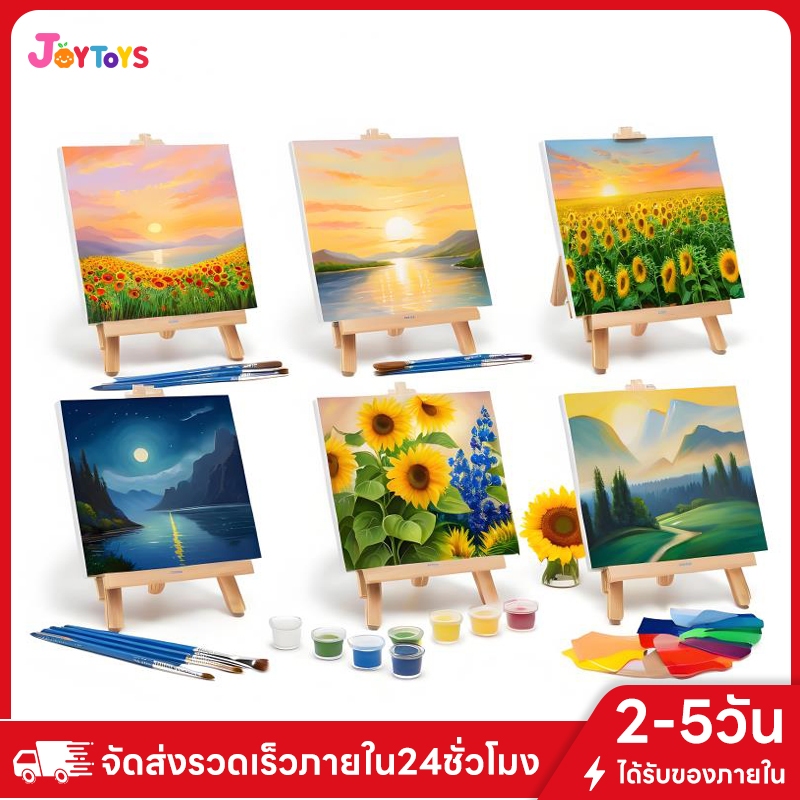 JoyToys ระบายสีตามตัวเลข 20*20 ซม มีสี+พู่กัน ภาพวาดตกแต่งอะคริลิค วาดภาพสีน้ำมันดิจิตอล ของขวัญ DIY