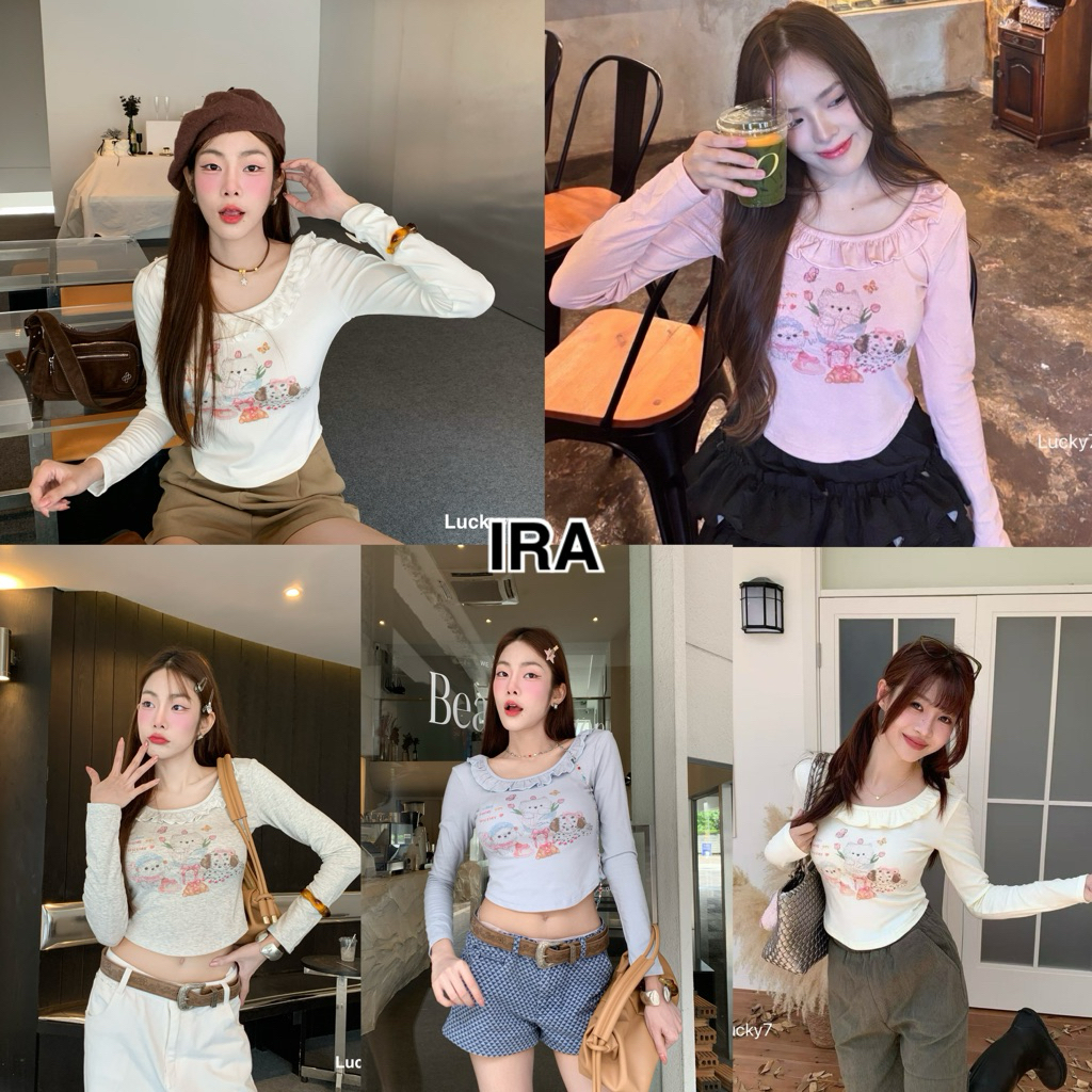 BY IRA 🌸พร้อมส่ง🌸  เสื้อยืดแขนยาว สีพื้น พิมพ์ลายน่ารัก ดีเทลแต่งระบายช่วงคอ