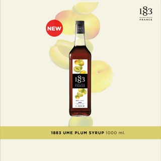 1883 น้ำเชื่อมกลิ่นบ๊วย | UME PLUM SYRUP 1000 ml. (SKU 6838)