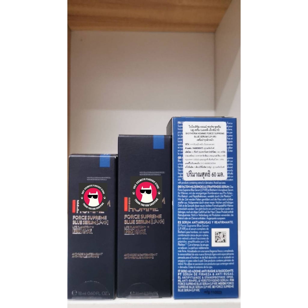 แท้ป้ายไทย ใหม่ เซรั่ม Biotherm Homme Force Supreme Blue Serum LP-XR Pro Retinol 18ml / 30ml / 60ml