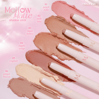 MEILINDA Mellow Matte Shadow Stick อายแชร์โดว์ เนื้อแมทท์ (1…