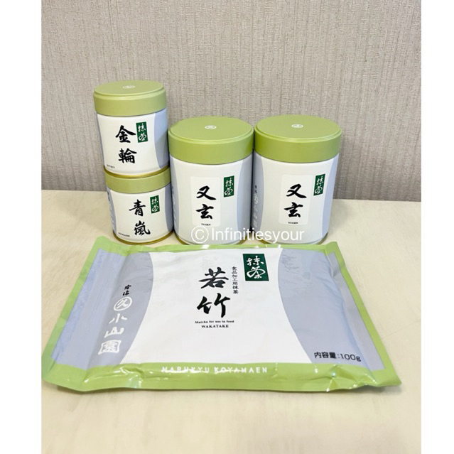 พร้อมส่ง⭐️ Marukyu 40g/100g Yugen Kirin Aoarashi Wako Wakatake