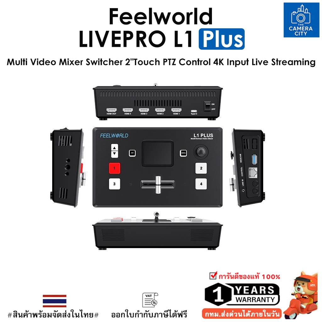 FeelWorld LIVEPRO L1 Plus Multi Video Mixer Switcher 2" Touch PTZ Control 4K Input Live Streaming