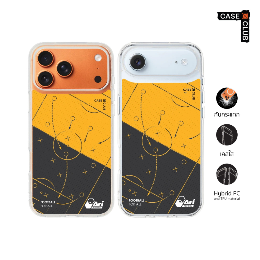 CaseClub เคสไอโฟน เคสโทรศัพท์ เคสใส ลาย ARI Football ARI ลายฟุตบอล สำหรับ i17 Pro Max/i17 Pro/i Air/
