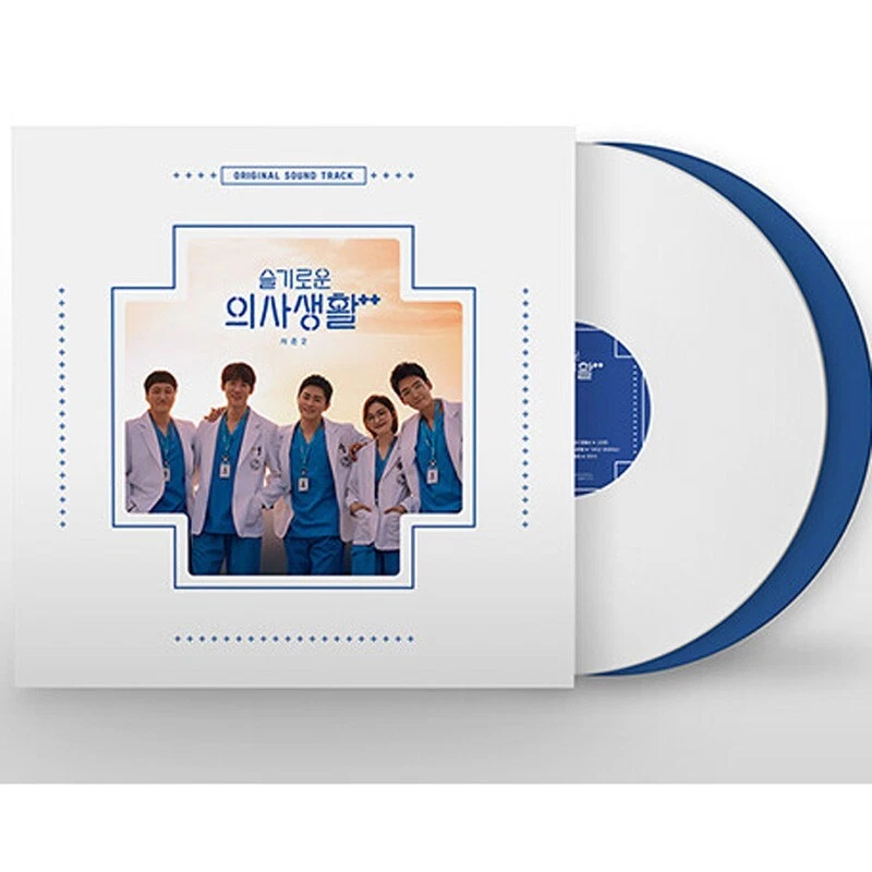 แผ่นเสียง HOSPITAL PLAYLIST (Season 2) OST. 2LP มุมตำหนิ