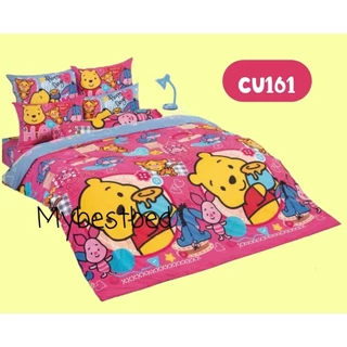 TOTO (เซ็ตประหยัด) : ผ้าปูที่นอน+ผ้านวมเอนกประสงค์ ลาย Cuties