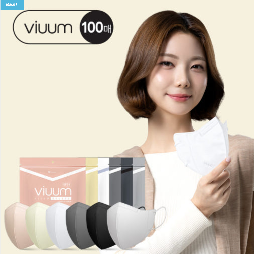(รุ่นใหม่)หน้ากากเกาหลี KF94 ยี่ห้อ Viuum รุ่น KF94 Deluxe ปกป้อง 4 ชั้น (1 แพ็ค 25 ชิ้น)