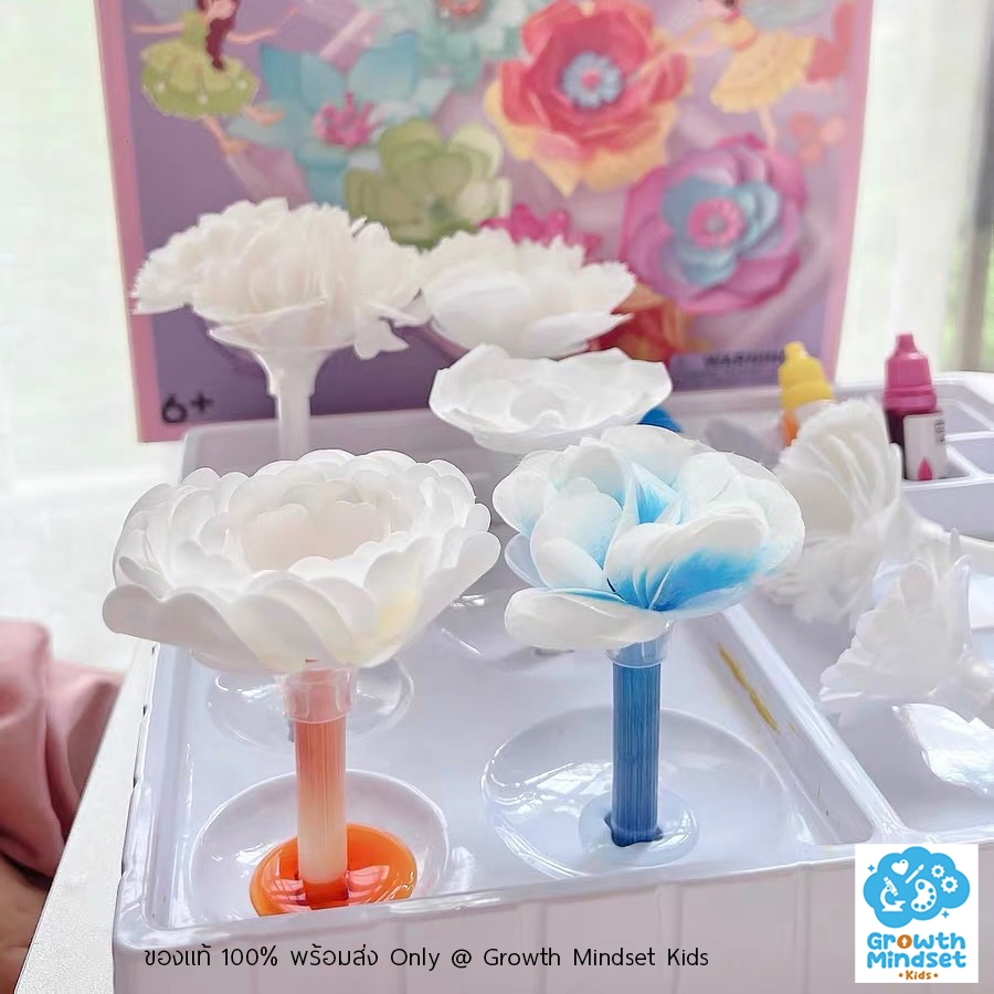 GM Kids (ของแท้ ส่งจากไทย) ของเล่น DIY งานประดิษฐ์ ย้อมสีดอกไม้กระดาษ MI0355 - รูปที่ 2